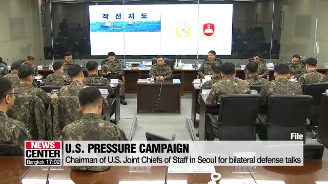 U.S. likely to step up pressure on Seoul in terms of GSOMIA, defense costs during security meetings this week