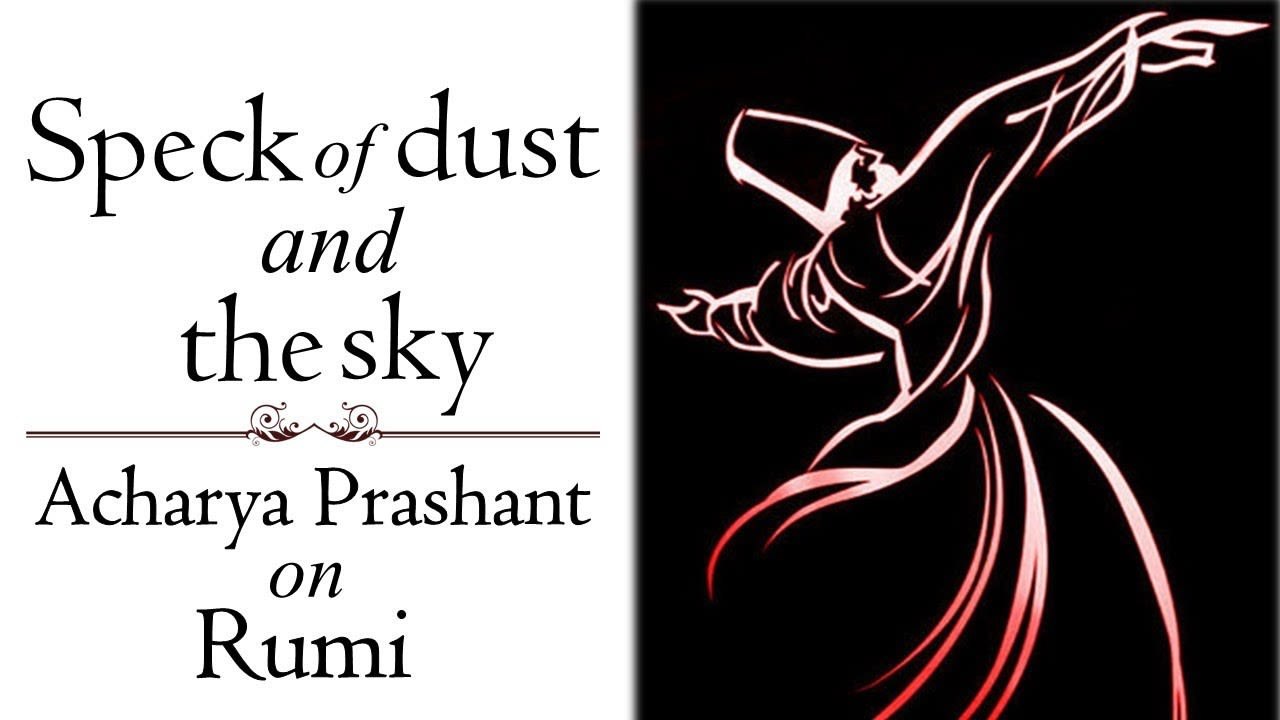 The speck of dust and the sky, you are both || Acharya Prashant (2018)