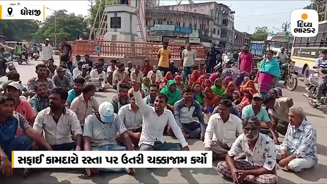 કચરા મામલે મહિલા કર્મી પર અજાણ્યા શખ્સે હુમલો કરતા સફાઇ કામદારોએ ચક્કાજામ કર્યો