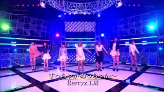 Berryz工房『すっちゃかめっちゃか〜』