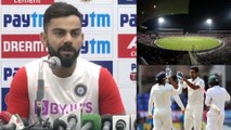 IND VS BAN,1st Test : Virat Kohli Says 'Day-Night' Format New Way To Bring Excitement' || Oneindia