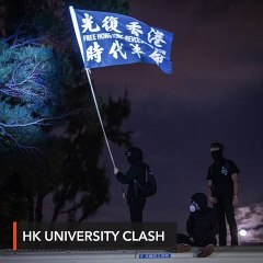 Hong Kong clashes rage on university campus and business district