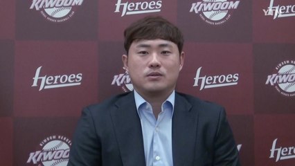 키움, FA 포수 이지영과 3년 총액 18억 원에 계약 / YTN