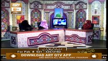 Deen Aur Khawateen - 13th November 2019 - ARY Qtv