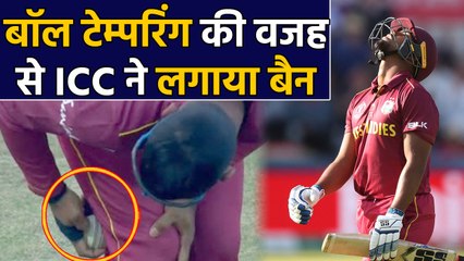 Nicholas Pooran Suspended For Four Matches For Ball-Tampering |वनइंडिया हिंदी