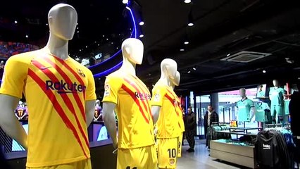 Así es la nueva camiseta del Barça