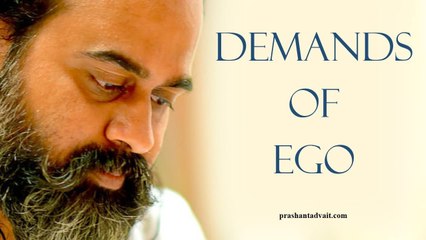 Acharya Prashant: Ego will not understand this world, but will demand a Reality beyond