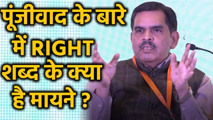 India Banking Conclave में शिरकत करने वाले Entrepreneurs के जानिए राय | वनइंडिया हिन्दी