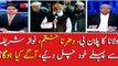 Maulana Fazlur Rehman concludes sit-in, announce plan B