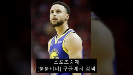 ＆＆스포츠중계 프리미어리그중계 해외축구중계 mlb중계 nba중계 epl중계 【http://www.bbtv24.com】『붐붐티비』＊＆