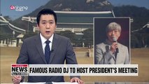 Legendary DJ Bae Chul-soo to host president’s meeting with citizens