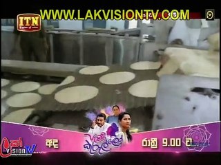 Atapattama 2019-11-13