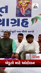 સૌરાષ્ટ્ર- ઉત્તર ગુજરાતમાં છૂટોછવાયો કમોસમી વરસાદ વરસ્યો