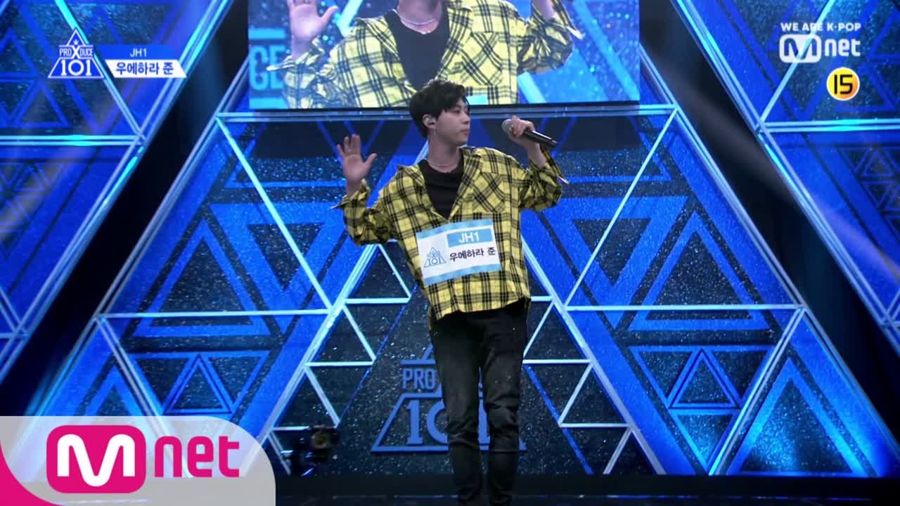 [단독/풀버전] JH1_우에하라 준 ♬Oasis @기획사별 퍼포먼스