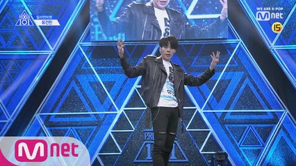 [단독/풀버전] 밀리언마켓_유건민 ♬Fantasy @기획사별 퍼포먼스