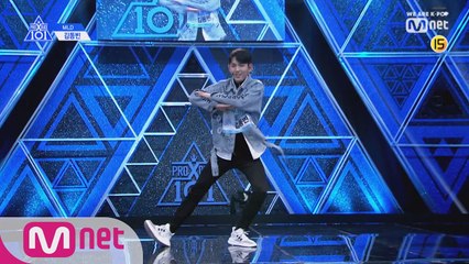 [단독/풀버전] MLD_김동빈 ♬Chewing Gum & Perfect Man @기획사별 퍼포먼스