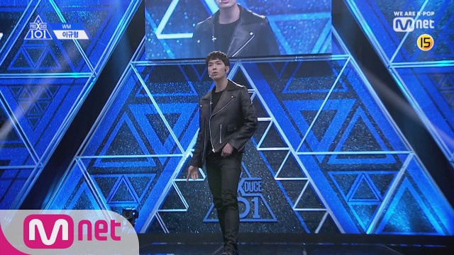 [단독/풀버전] WM_이규형 ♬니가 하면 @기획사별 퍼포먼스