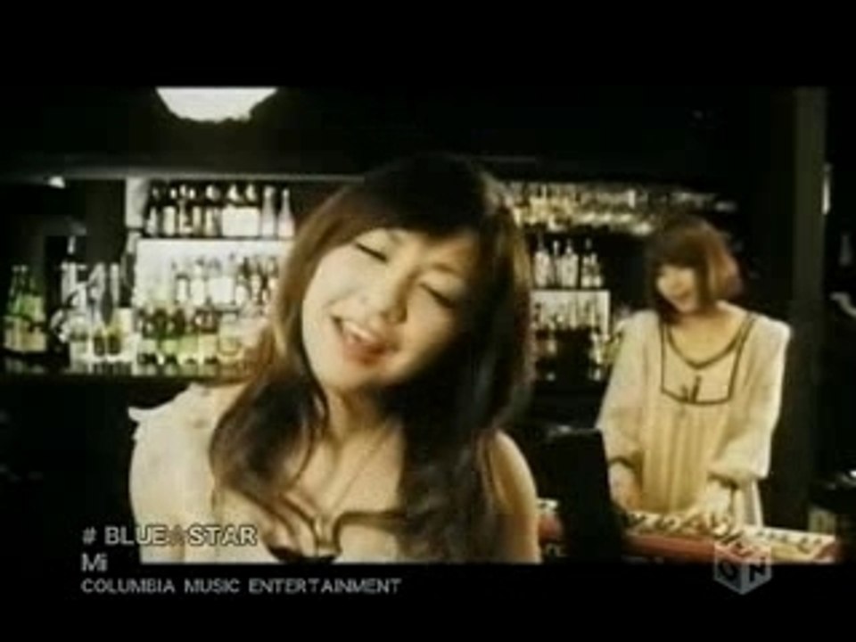 Mi - BLUE STAR
