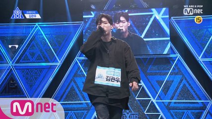 [단독/풀버전] 크레이지_김관우 ♬포부 @기획사별 퍼포먼스