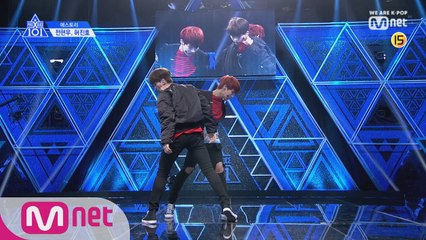 [단독/풀버전] 애스토리_전현우, 허진호 ♬DRAMARAMA @기획사별 퍼포먼스