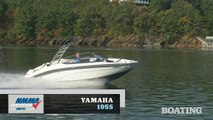 Boat Buyers Guide: 2020 Yamaha 195S