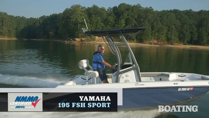2023 Yamaha 195 FSH Sport