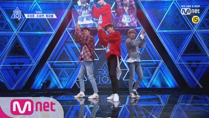 [단독/풀버전] 위에화_유성준, 조승연, 황금률 ♬DREAM @기획사별 퍼포먼스