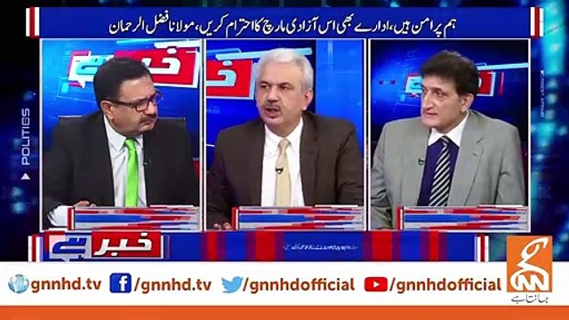 مولانا فضل الرحمان کے دھرنے کے مقاصد مکمل، مولانا کو کیا ملا؟ عارف حمید بھٹی نے بتادیا