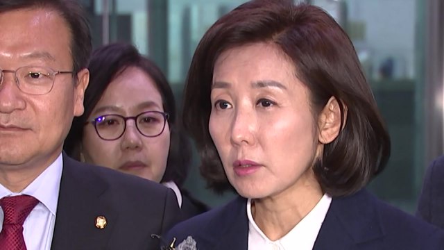 나경원, 8시간 검찰 조사... 여권 불법 행위, 소상히 설명 / YTN
