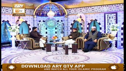 ROSHNI SAB KAY LIYE | 13th November 2019 | ARY Qtv.