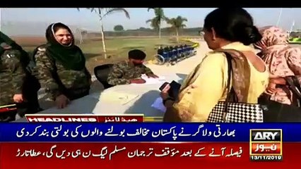 بھارتی ولاگرنےپاکستان مخالف بولنے والوں کی بولتی بندکردی