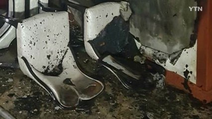 수원 조원동 아파트서 불...다친 사람 없어 / YTN