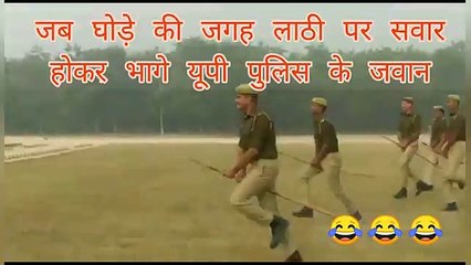 UP police ride 'lathis' during mock drill due to unavailability of horses