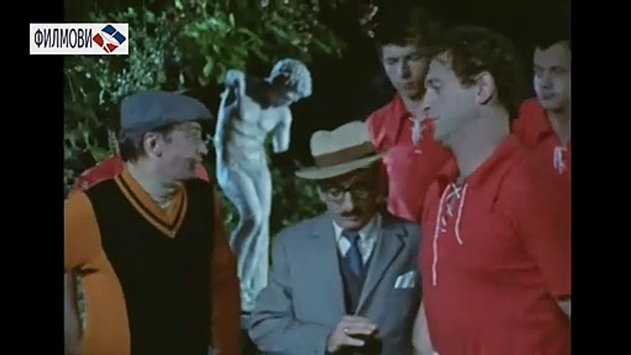 ВИШЕ ОД ИГРЕ: "Раднички - Грађански" /1976/ Е 2 [720р HD]