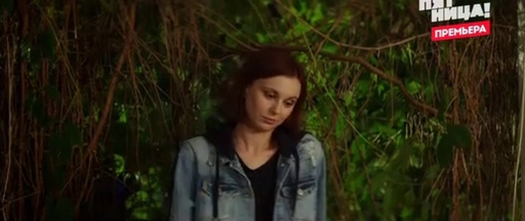 Мылодрама 2 сезон 5 серия (2019)