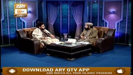 KASHF UL MAHJOOB | 13th November 2019 | ARY Qtv