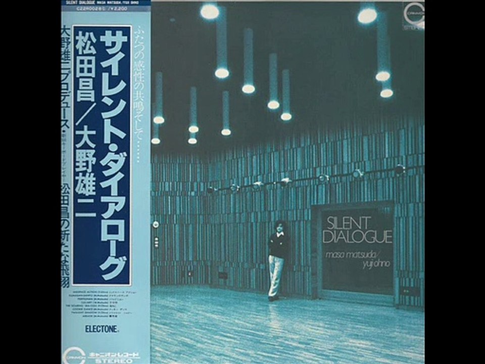 Yuji Ohno, Masa Matsuda - Midspace Action