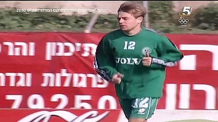 הפועל כפר סבא נגד מכבי חיפה 1999 2000