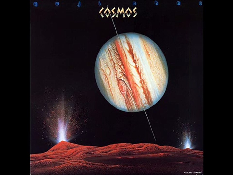 Yuji Ohno - Landing On The Surface Of Venus