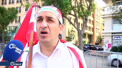 كاميرا أورينت ترصد ردة فعل اللبنانين على حديث الرئيس ميشال عون