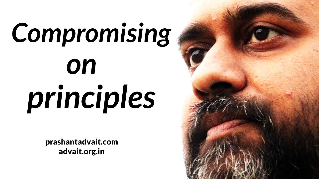 Should one compromise on his principles? || Acharya Prashant (2013)