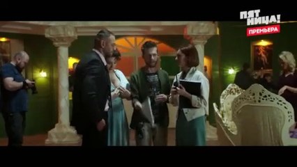 Мылодрама 2 сезон 8 серия смотреть онлайн видео