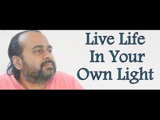 Live life in your own Light || Acharya Prashant, with youth (2013)