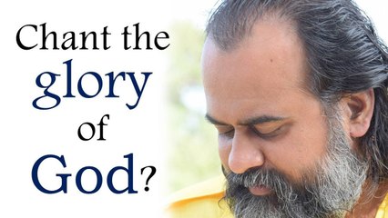What is it to chant the glory of God? || Acharya Prashant, on Nitnem Sahib (2019)