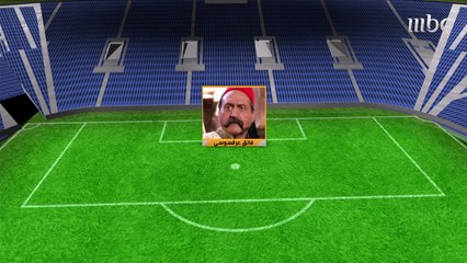 شاهد اختيارات نور عرقسوسي في التشكيلة الفنية الخاصة بها