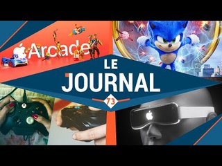 Joueurs et joueuses, quelle est la différence ? | LE JOURNAL #73