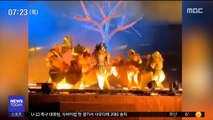 [뉴스터치] BTS 공연한 사우디 극장서 흉기 난동