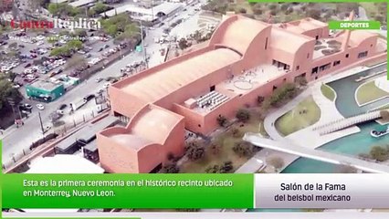 Salón de la Fama del beisbol mexicano