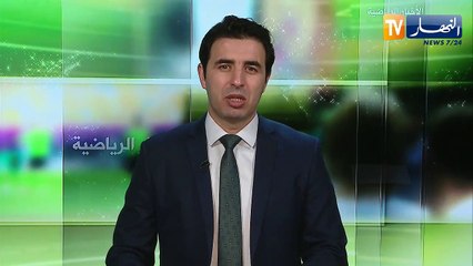 مولودية الجزائر تتلقى أول خسارة لها أمام شبيبة القبائل بثلاثية