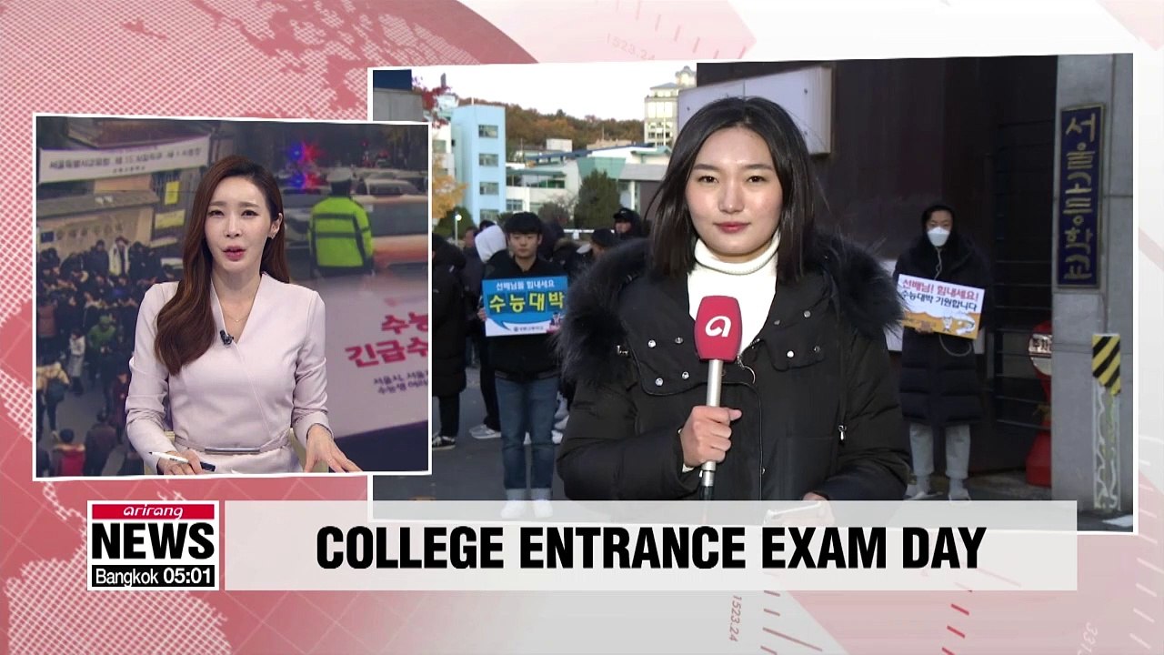 2020 college entrance exam starts under cold wave